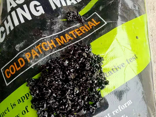 瀝青冷補料