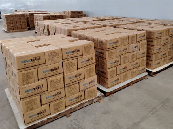 ?道路專用灌縫密封膠