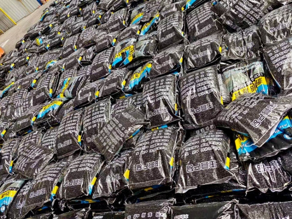 瀝青冷補(bǔ)料