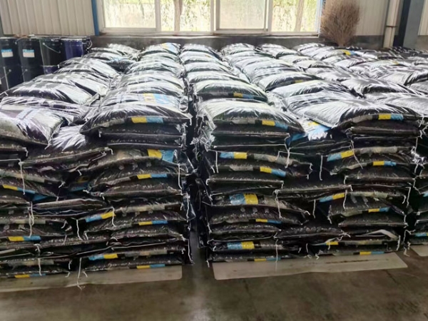 瀝青冷補(bǔ)料