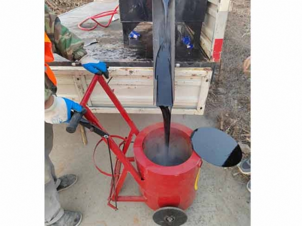 手推式灌縫機(jī)